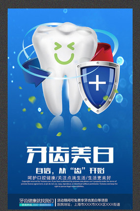 �ذ��������׿�ǻ��������