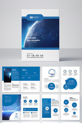 ��Լ������ɫ�Ƽ�������ҵ������ģ�� AI