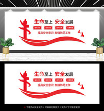 �Ļ�ǽ����