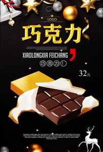 ���˽��̲躣��