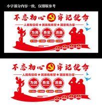 �������罨������ǽ