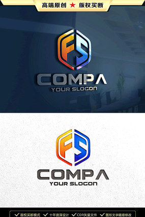 FS��ĸ��־FS��ĸLOGO CDR