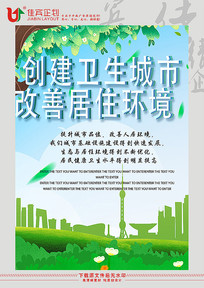 ����������Ժ���