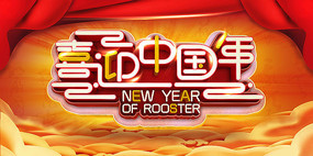 ɫϲ2021ţϲӭ̨