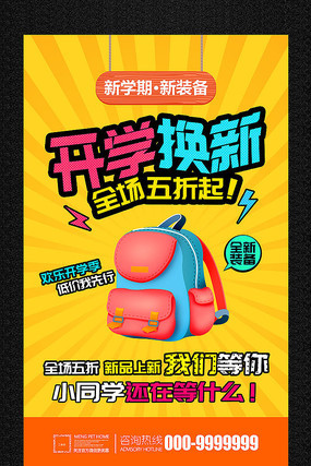 ��ѧ��������������