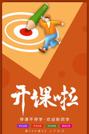 ��ѧ���������