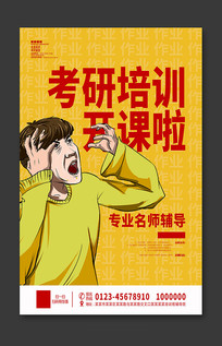 ѵ