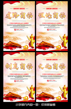 �ĸ����ŵ���չ��