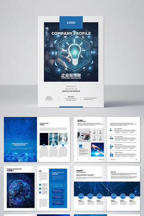 ���׿Ƽ���������ҵ���Ἧ��������ģ��