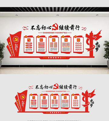 ���������Ļ�ǽ���