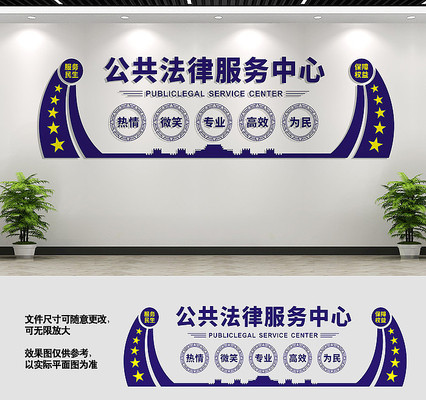 �������ɷ��������Ļ�ǽ