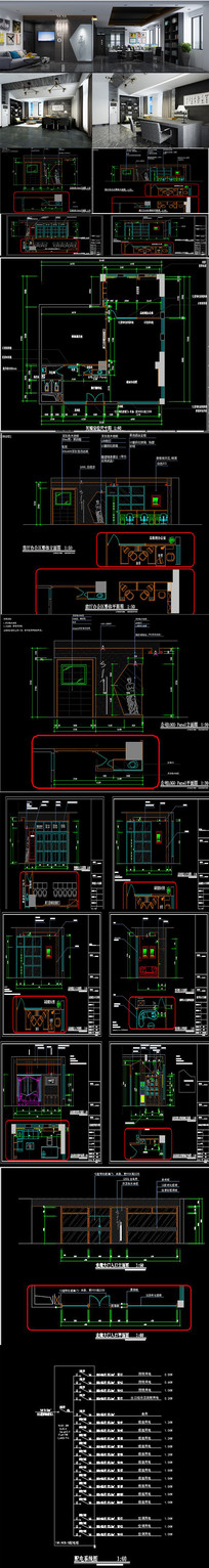 زͼCAD