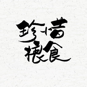 ϧʳë