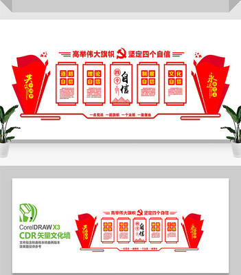 ���������Ļ�ǽ���