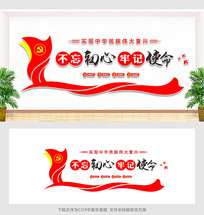 �����Ļ�չ��