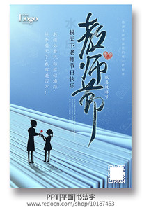 ΢������Ȧ��ʦ����