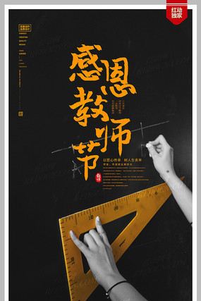 ��Լ����ж���ʦ�������������