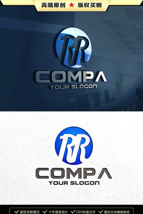 RR��ĸ��־RR��ĸLOGO