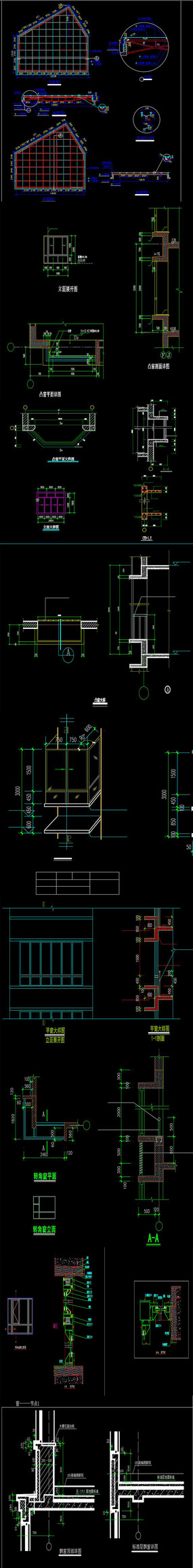 Ŵϸ켰ͼCAD