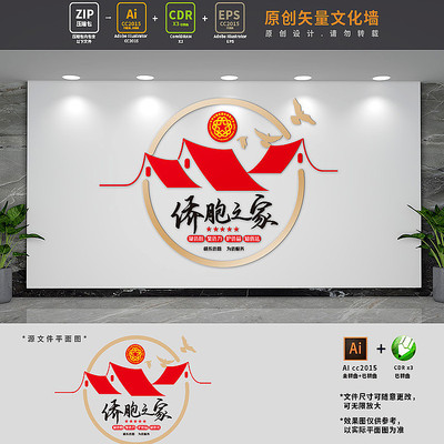 �����Ȱ�֮���Ļ�ǽ AI