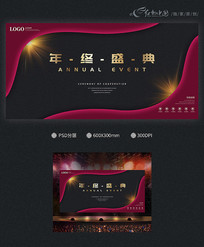 �ߵ���ҵ����ʢ�����ᱳ��