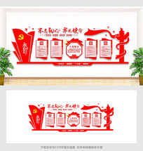 ѧϰ԰������