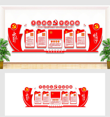 ����չ��Ч��ͼ