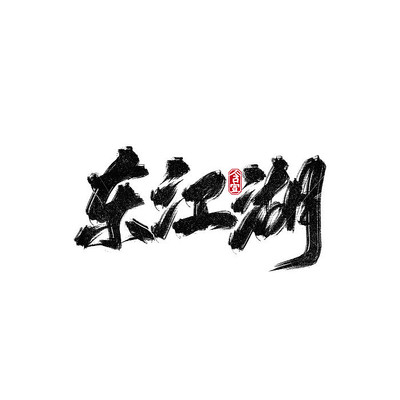 ���ξ���������������