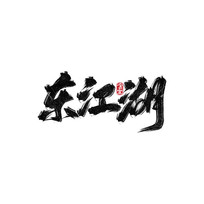 ξ