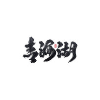 ξຣ