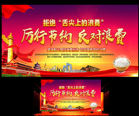 �ܾ�����ϵ��˷�����չ��