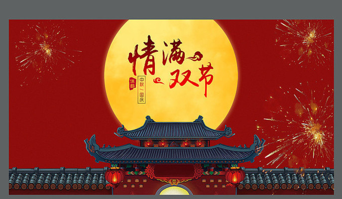 ��������챳��