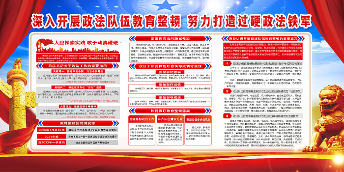 ���������������չ�����