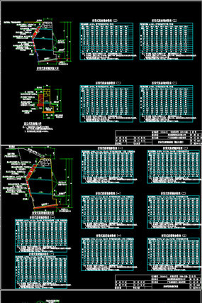 ·ʽ·ʽʯǽṹͼ CAD