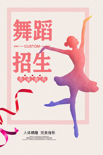 赸溣