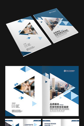 ��ҵ�߶˴��⻭�����