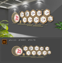 峣Ŵͳ½У԰Ļǽ