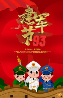 ��һ�����ڴ�������