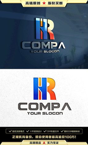 HRĸ־HRĸLOGO
