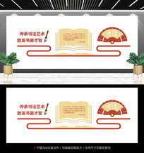 ��ѵ��������ǽ