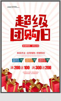 �Ź���ҵչ��