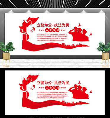 �����Ļ�����ǽ���