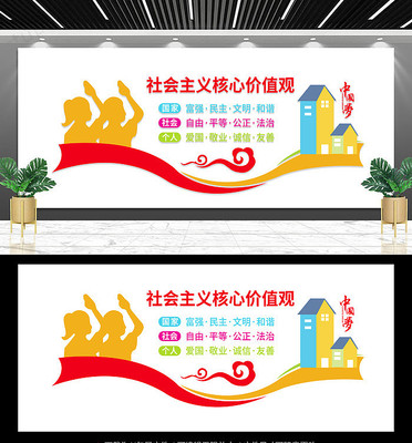 ���ļ�ֵ���Ļ�ǽ���