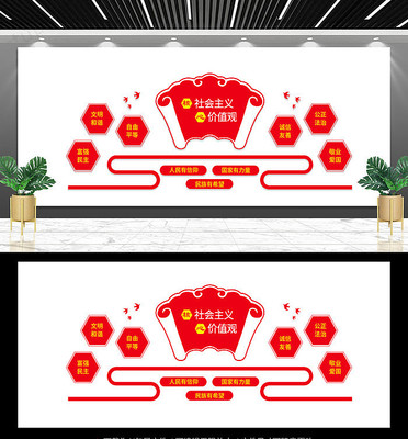 ���ļ�ֵ������ǽ���