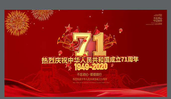 71���꺣��