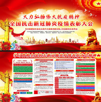 �¹ڷ��ױ���