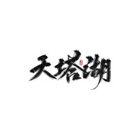 ξ