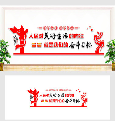 ���Ƕ���������������Ļ�ǽ���