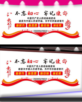 Ļǽ