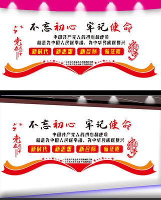 ���������Ļ�ǽ